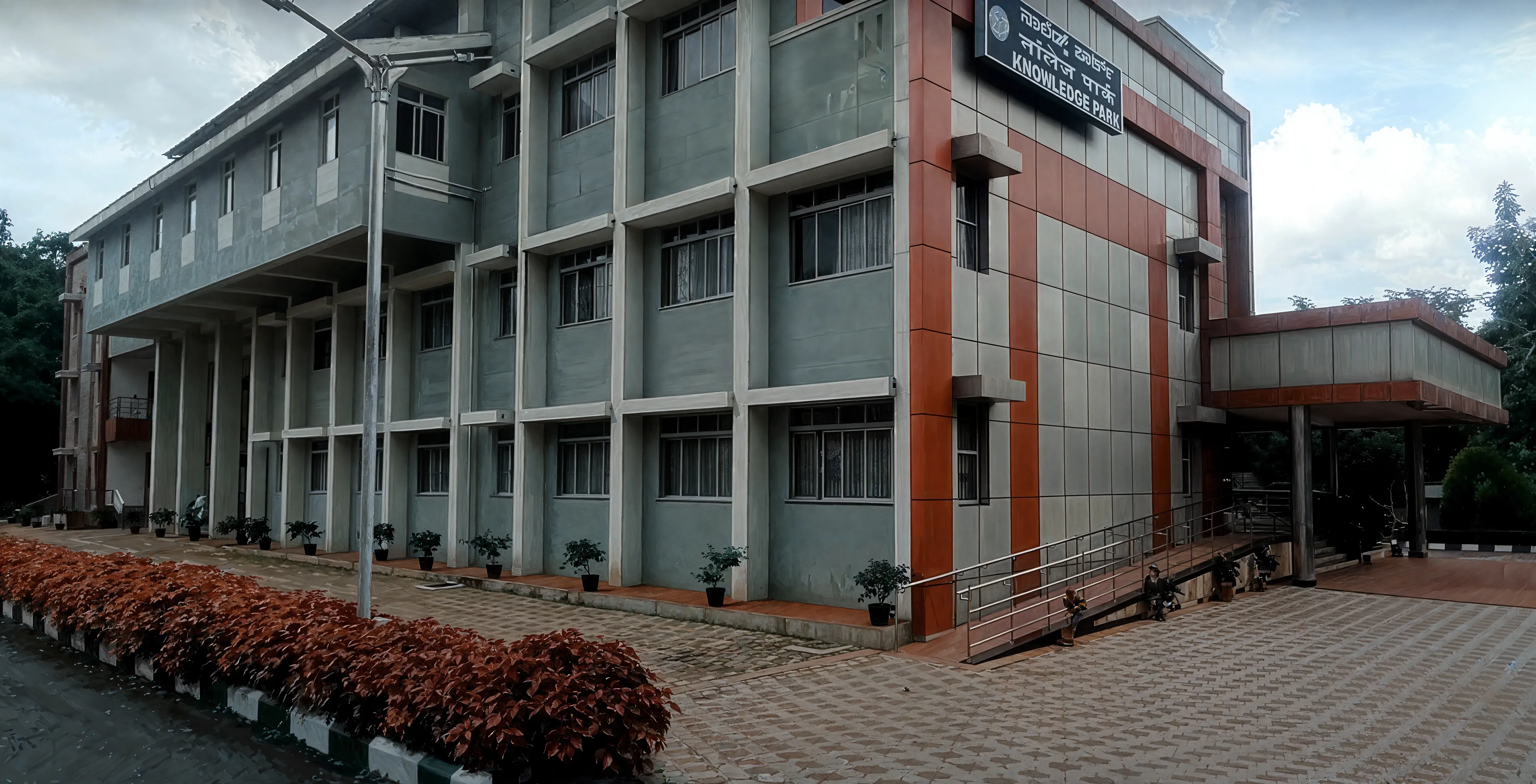 All India Institute of Speech and Hearing Mysore Campus photo 8